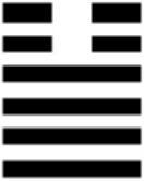 Иллюстрация к книге — 64 стратагемы Книги Перемен [_13.jpg]