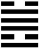 Иллюстрация к книге — 64 стратагемы Книги Перемен [_27.jpg]