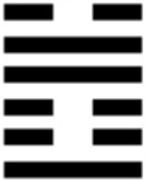 Иллюстрация к книге — 64 стратагемы Книги Перемен [_35.jpg]