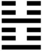 Иллюстрация к книге — 64 стратагемы Книги Перемен [_37.jpg]