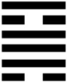 Иллюстрация к книге — 64 стратагемы Книги Перемен [_44.jpg]