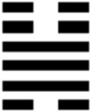 Иллюстрация к книге — 64 стратагемы Книги Перемен [_45.jpg]