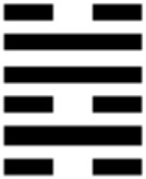 Иллюстрация к книге — 64 стратагемы Книги Перемен [_50.jpg]