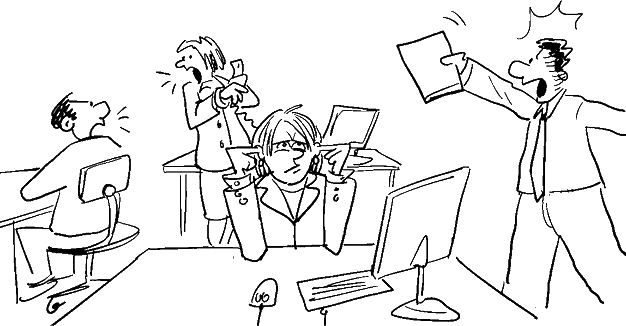 Иллюстрация к книге — Научись вести сложные переговоры за 7 дней [i_005.jpg]