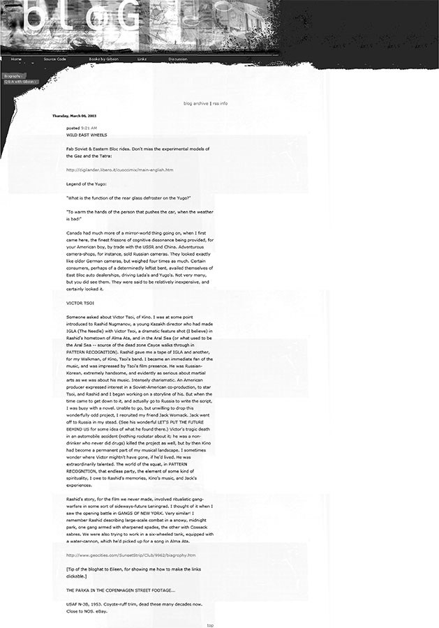 Иллюстрация к книге — Реаниматор культового кино [i_002.jpg]