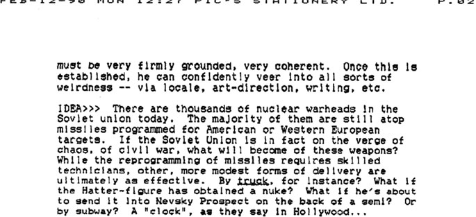 Иллюстрация к книге — Реаниматор культового кино [i_004.jpg]