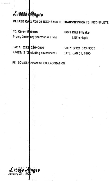 Иллюстрация к книге — Реаниматор культового кино [i_010.jpg]