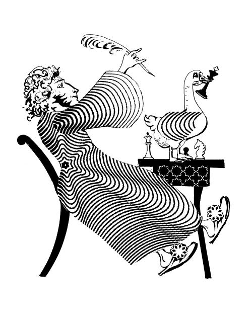 Иллюстрация к книге — 007 и черные дыры [i_016.jpg]