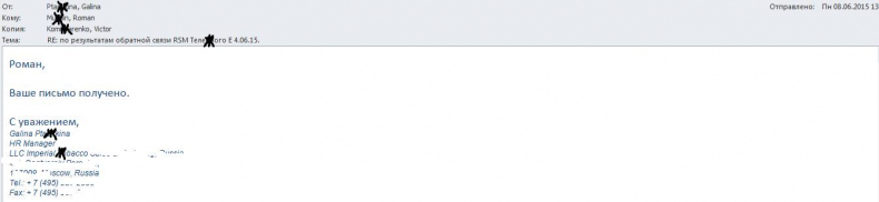 Иллюстрация к книге — Документальное кино от менедЖера по продаЖам, или Работа через букву "Ж" [_104.jpg]