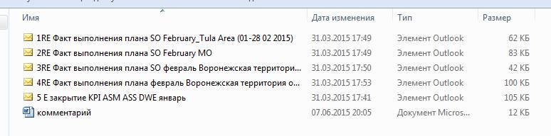 Иллюстрация к книге — Документальное кино от менедЖера по продаЖам, или Работа через букву "Ж" [_115.jpg]