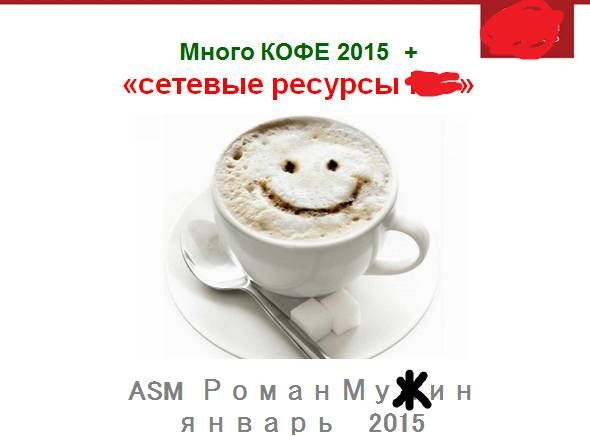 Иллюстрация к книге — Документальное кино от менедЖера по продаЖам, или Работа через букву "Ж" [_37.jpg]