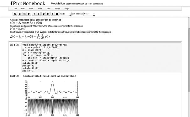 Иллюстрация к книге — Роман с Data Science. Как монетизировать большие данные [i_025.jpg]