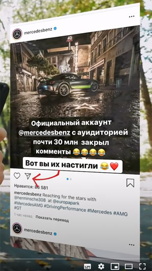 Иллюстрация к книге — Управление репутацией в интернете [i_020.jpg]