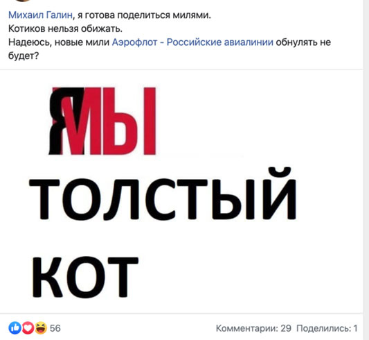 Иллюстрация к книге — Управление репутацией в интернете [i_046.jpg]