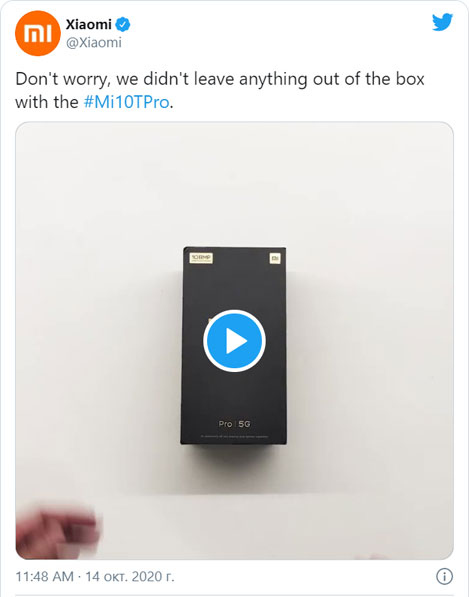 Иллюстрация к книге — Управление репутацией в интернете [i_047.jpg]