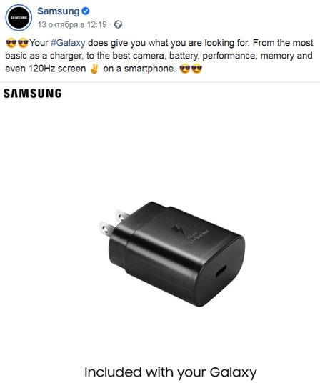 Иллюстрация к книге — Управление репутацией в интернете [i_048.jpg]