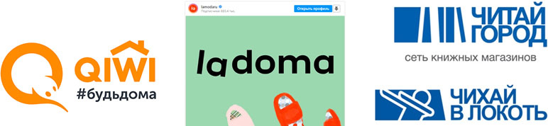 Иллюстрация к книге — Управление репутацией в интернете [i_052.jpg]