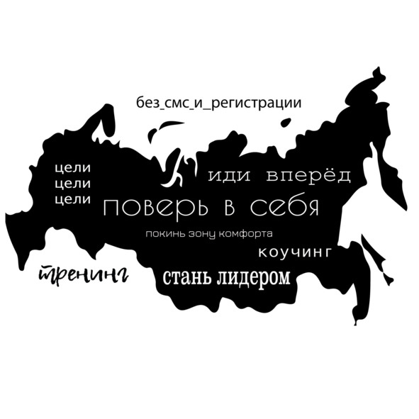 Иллюстрация к книге — Красный будильник [image1_58b98eaba307180700159277_jpg.jpg]