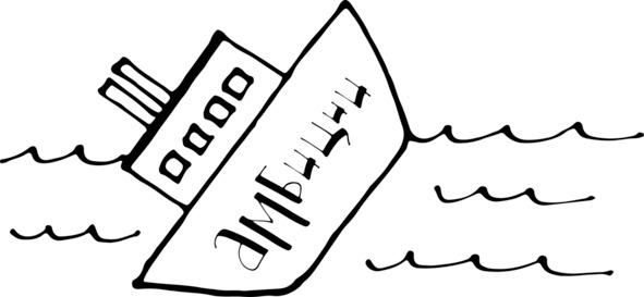 Иллюстрация к книге — Красный будильник [image20_58ba6b73a307180700163617_jpg.jpg]