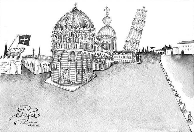 Иллюстрация к книге — Желание быть городом. Итальянский травелог эпохи Твиттера в шести частях и тридцати пяти городах [b00002709.jpg]