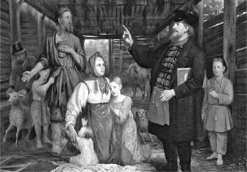 Иллюстрация к книге — Суд да дело. Судебные процессы прошлого [img_17.jpg]