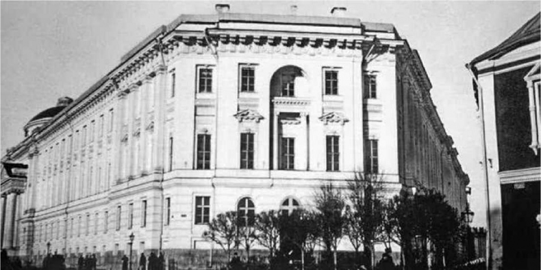 Иллюстрация к книге — Суд да дело. Судебные процессы прошлого [img_25.jpg]