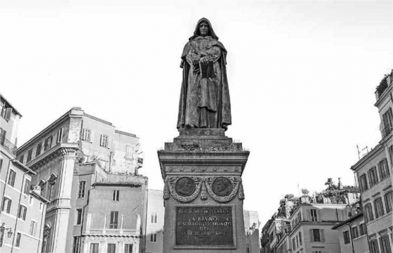 Иллюстрация к книге — Суд да дело. Судебные процессы прошлого [img_3.jpg]