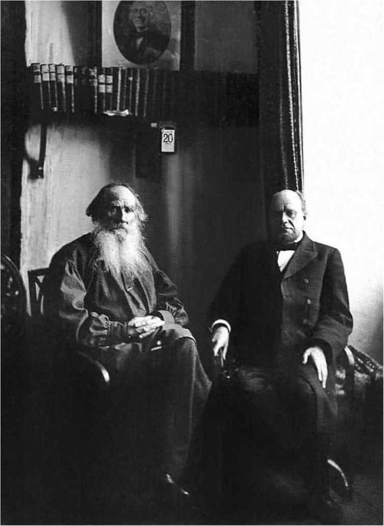 Иллюстрация к книге — Суд да дело. Судебные процессы прошлого [img_35.jpg]