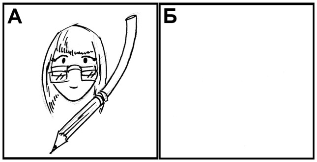 Иллюстрация к книге — Сцена первая, дубль первый [i_003.jpg]