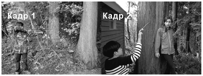 Иллюстрация к книге — Сцена первая, дубль первый [i_016.jpg]