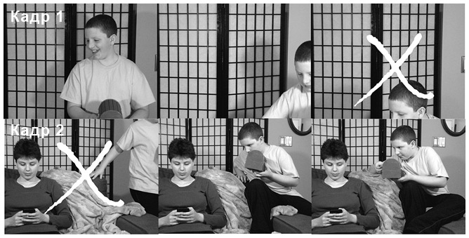 Иллюстрация к книге — Сцена первая, дубль первый [i_025.jpg]