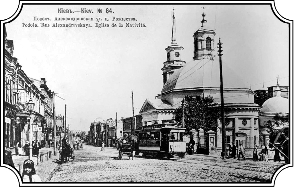 Иллюстрация к книге — Дело пропавшей балерины [i_012.jpg]