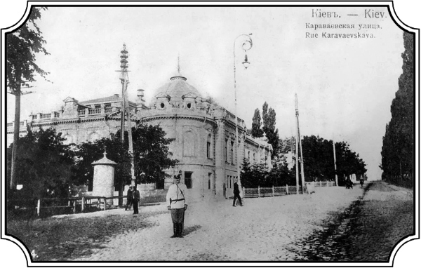 Иллюстрация к книге — Дело пропавшей балерины [i_018.jpg]