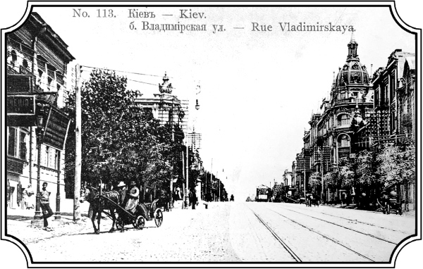 Иллюстрация к книге — Дело пропавшей балерины [i_027.jpg]