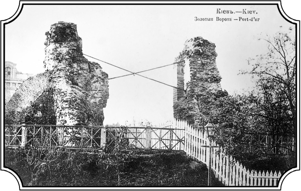 Иллюстрация к книге — Дело пропавшей балерины [i_032.jpg]