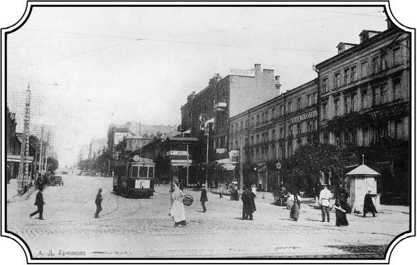 Иллюстрация к книге — Дело пропавшей балерины [i_033.jpg]