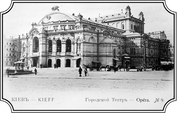 Иллюстрация к книге — Дело пропавшей балерины [i_038.jpg]