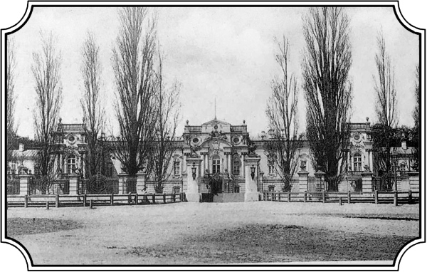 Иллюстрация к книге — Дело пропавшей балерины [i_042.jpg]