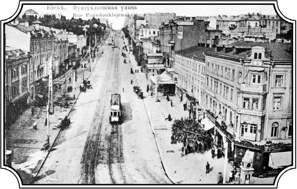 Иллюстрация к книге — Дело пропавшей балерины [i_047.jpg]