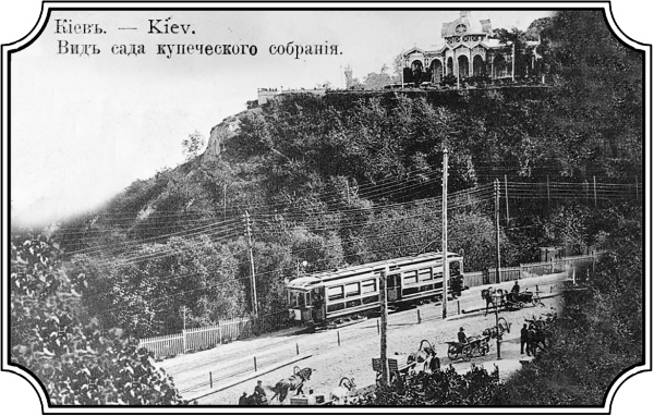 Иллюстрация к книге — Дело пропавшей балерины [i_051.jpg]