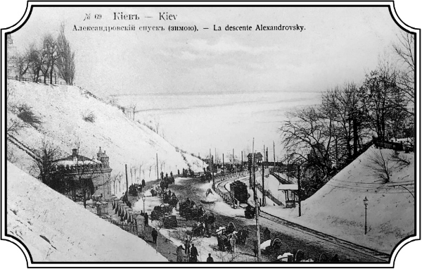 Иллюстрация к книге — Дело пропавшей балерины [i_053.jpg]