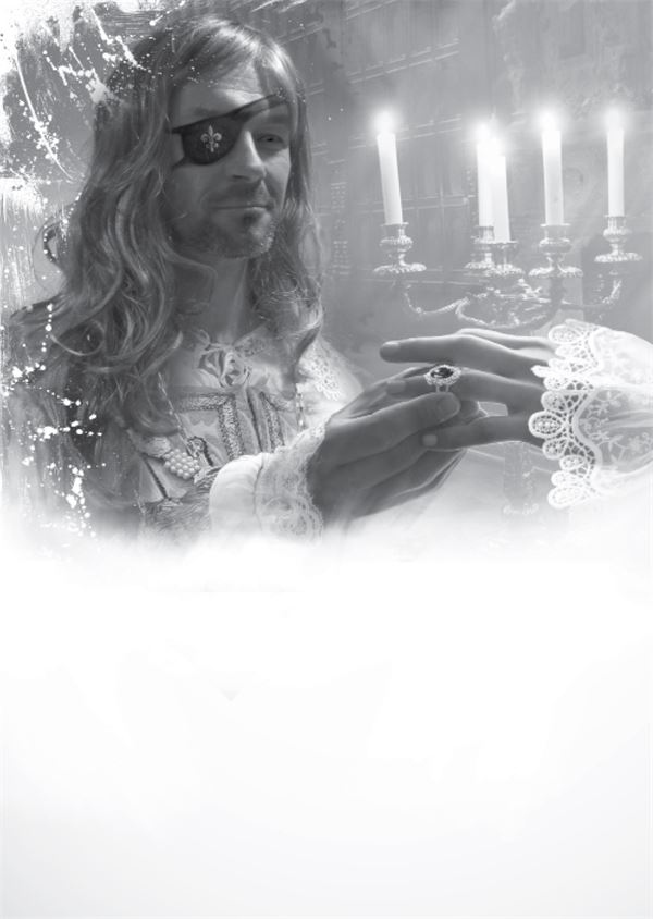 Иллюстрация к книге — Ведьма. Эпизод 1 [i_017.jpg]