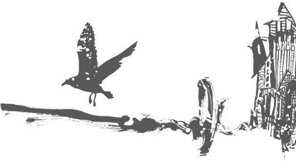 Иллюстрация к книге — Двойные мосты Венисаны [i_005.jpg]