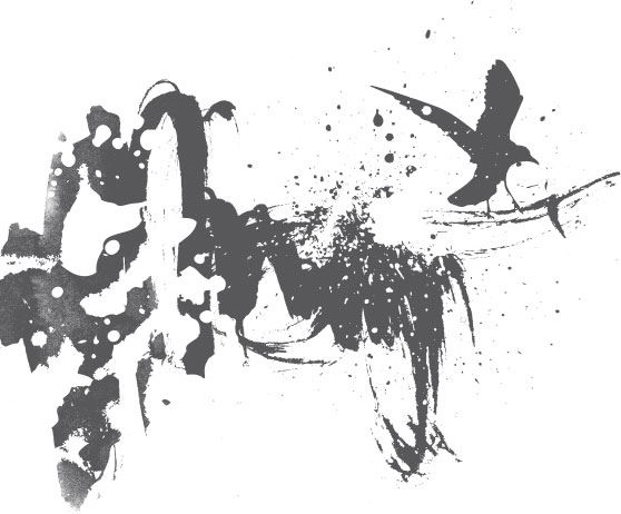 Иллюстрация к книге — Двойные мосты Венисаны [i_011.jpg]