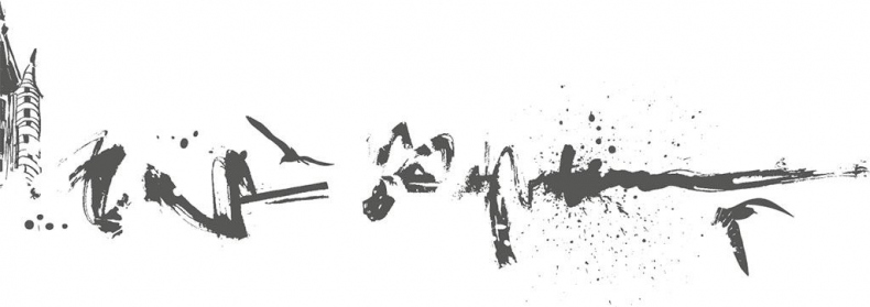 Иллюстрация к книге — Тайные ходы Венисаны [i_011.jpg]