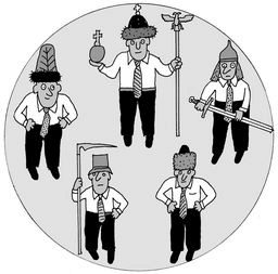 Иллюстрация к книге — Князья и капуста. Эффективные бизнес-стратегии для менеджеров среднего звена [i_002.jpg]