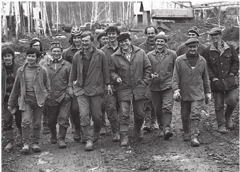 Иллюстрация к книге — Город Бонивур. Последняя великая стройка СССР [i_024.jpg]