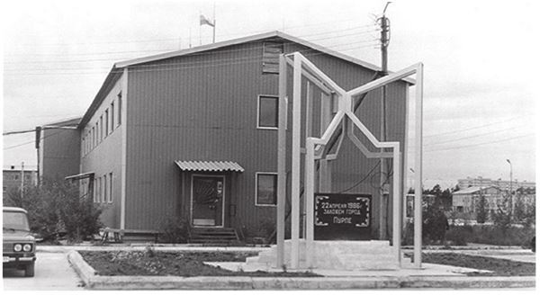 Иллюстрация к книге — Город Бонивур. Последняя великая стройка СССР [i_063.jpg]