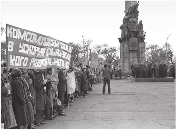 Иллюстрация к книге — Город Бонивур. Последняя великая стройка СССР [i_078.jpg]