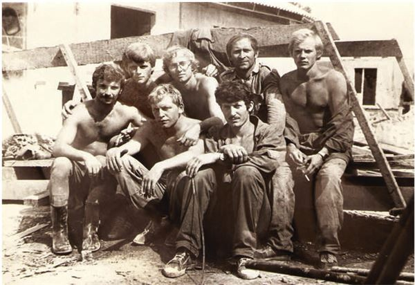 Иллюстрация к книге — Город Бонивур. Последняя великая стройка СССР [i_110.jpg]